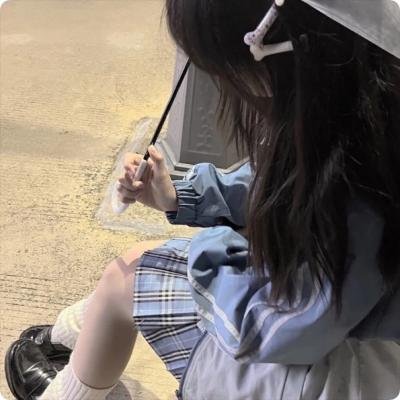 辣手迷途